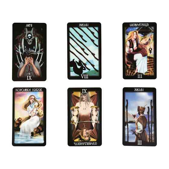 Гадальні карти Таро "Українського міфу" 30617 інструкція 78 штук Вінниця