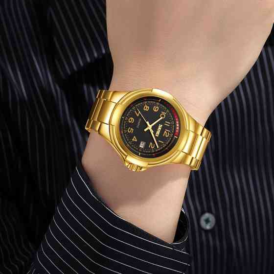 Skmei 9320GDBK Gold-Black Київ