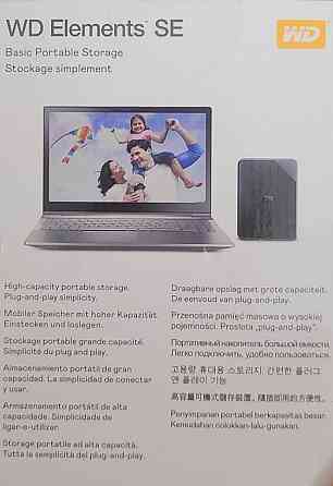 Зовнішній жорсткий диск WD Elements SE обсягом 1 ТБ. Київ