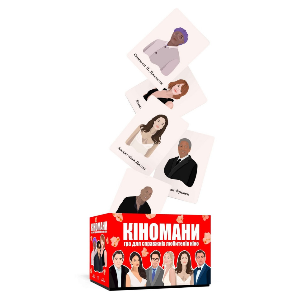 Гра настільна Кіномани MemoGames 0016MG 180 карток Вінниця - фото 6