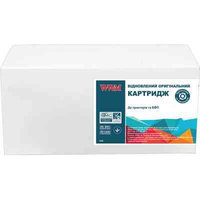 Тонер-картридж WWM Canon LBP112/MFP112/113 Black (Canon-047-WWM) Винница