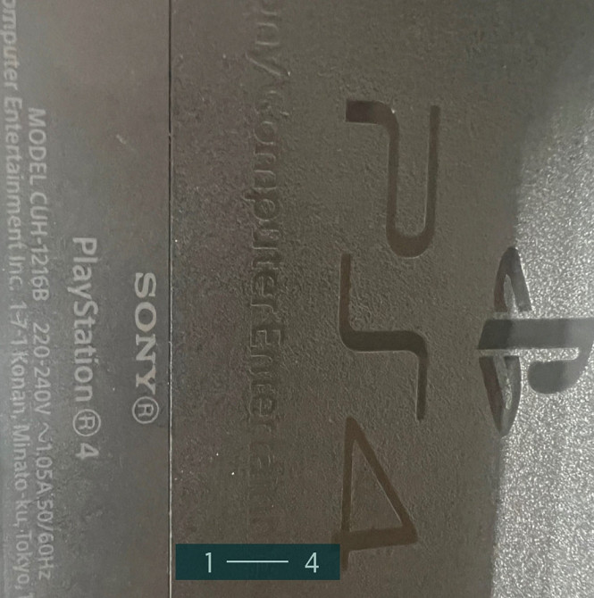 Приставка: SONY PlayStation 4 , 1TB. Харьков - изображение 3