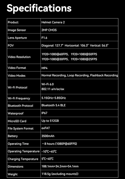 Екшн-камера RunCam Helmet Camera 2 на шолом із нічним зніманням водонепроникний Вінниця - фото 8