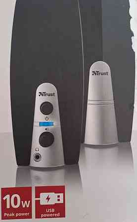 Колонки Trast новые. Харьков