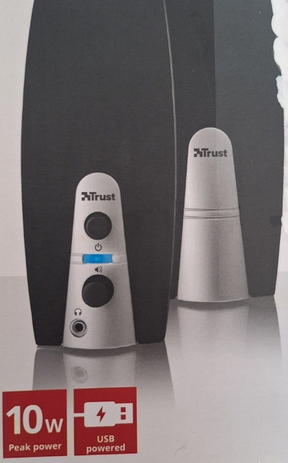 Колонки Trast новые. Харьков - изображение 1