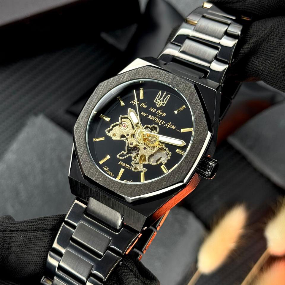 Awarder 026-3D Де би не був Black-Gold Киев - изображение 7