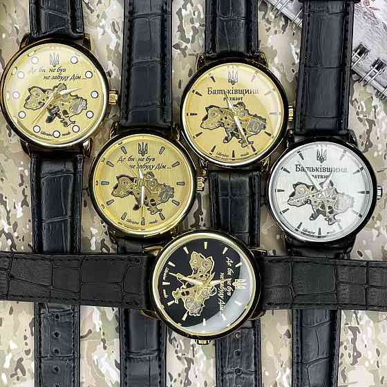 Patriot 022 Gold-Gold Mechanic Де би не був SBR Київ