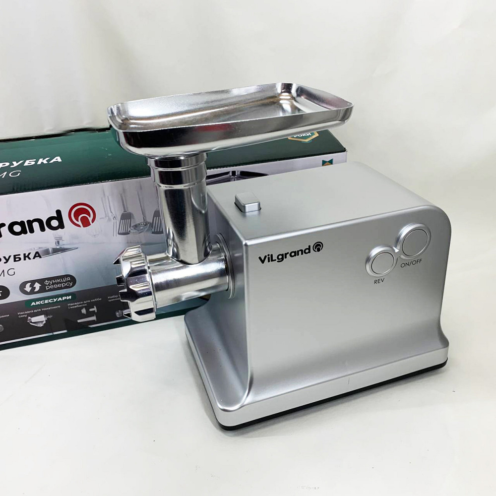 Мясорубка для интенсивного использования VILgrand V221-PMG 2200 Вт, Электромясорубка бюджетная YM-65 Львов - изображение 4