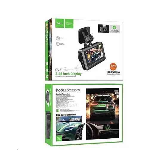 Відеореєстратор HOCO DV2 Driving recorder with display Black Киев