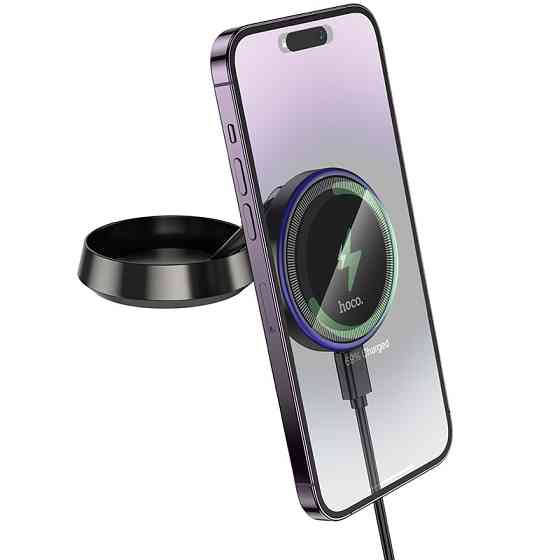 Автодержатель для телефона с БЗУ HOCO HW33 Metal ring magnetic wireless fast charging car holder (center console) Metal Grey Киев
