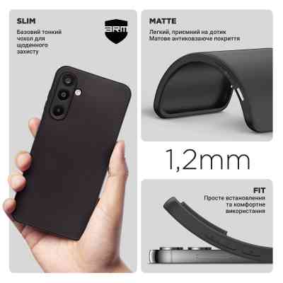 Чехол для мобильного телефона Armorstandart Matte Slim Fit Samsung M16 5G Camera Black (ARM83188) Винница