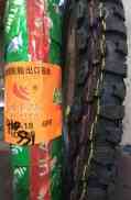 Шина мотоцикл 4,10 -18 TT HD-531 шиповка-15 Мукачево