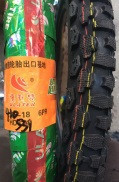 Шина мотоцикл 4,10 -18 TT HD-531 шиповка-15 Мукачево - изображение 1