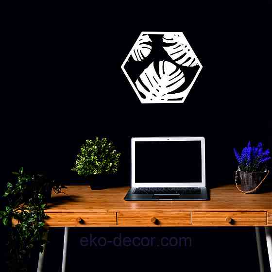 Декоративное настенное Панно «Листья пальмы» Декор на стену 50*43 см, Белый Киев