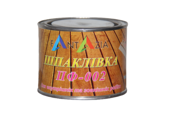 Шпаклівка ПФ-002 по металу червоно-коричнева "Fantazia" Харків