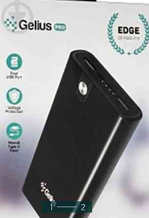 Павербанк: Power Bank Gelius GP-PB20-013 20000 mAh.10W Black. Київ
