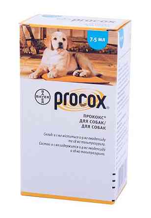 Procox (Прококс) суспензия оральная от гельминтов для собак (7.5 мл), Bayer Винница
