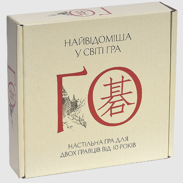 ГО, шт Киев - изображение 1