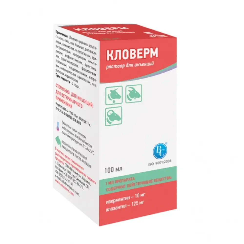 Кловерм 100 мл Ветсинтез Вінниця - фото 1