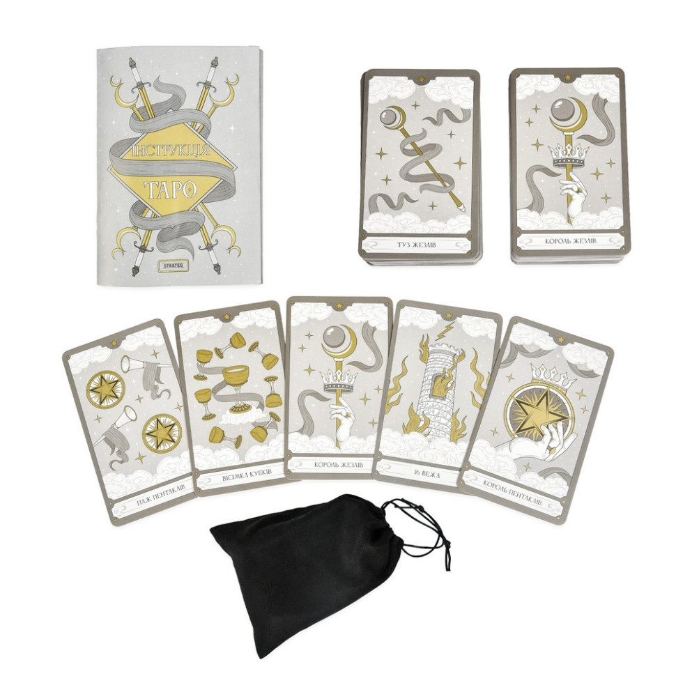 Гадальные карты Таро 30629 инструкция, мешочек 78 штук Винница - изображение 3