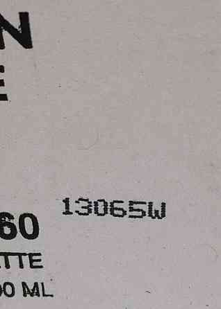 Парфюмерия: Versace Dylan Blue Pour Homme edt 100ml. Оригинал ! Киев