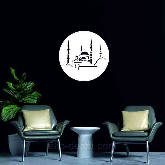 Декоративное настенное Панно «Ислам» Декор на стену 30*30 см, Белый Киев