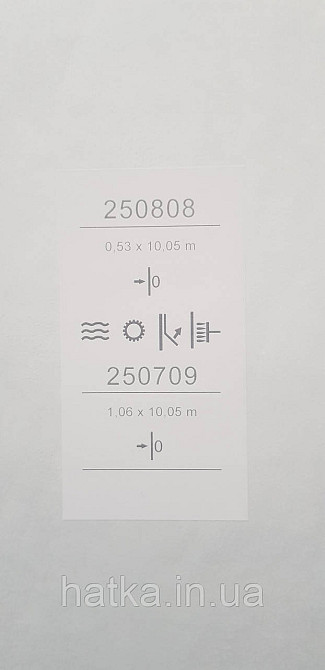 Шпалери вінілові на флізеліні Sintra Adria метрові під штукатурку матові світло-сірі Київ - фото 4