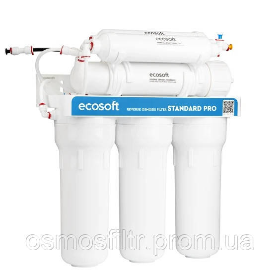 Фільтр зворотного осмосу Ecosoft Standard з мінералізатором (MO650MECOSTD) Київ - фото 11
