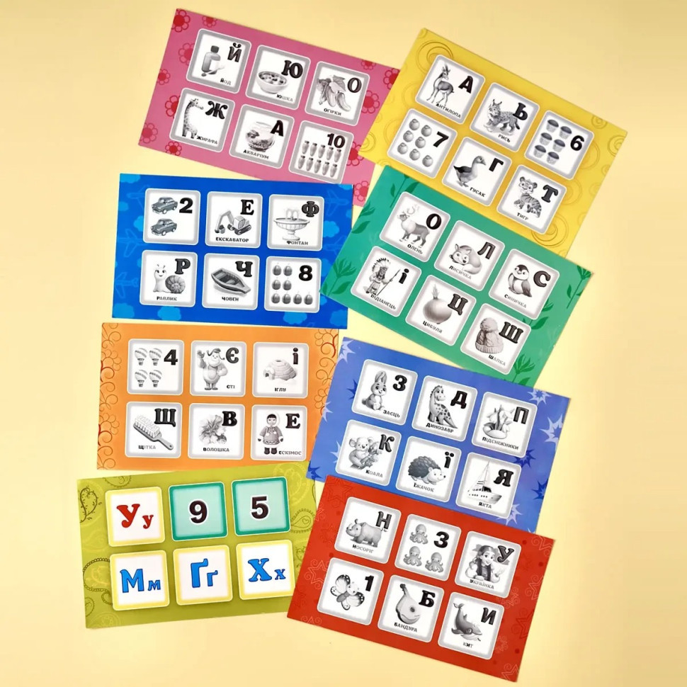 Настольная игра Лото 