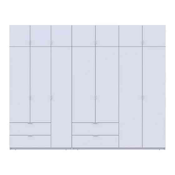 Шафа для одягу Doros Лукас Біла 3+4 ДСП 300х50х240 DRS-011688 (42005130) Львів