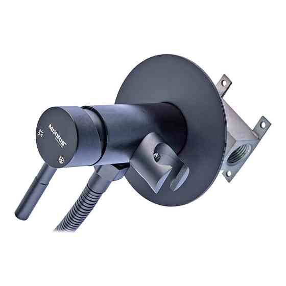 Змішувач для гігієнічного душу Mixxus SUS-333 Black   ( MI6036 ) 25519 Харьков