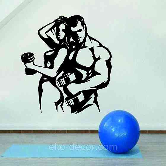 Декоративне настінне Панно «Бодібілдінг», Декор на стіну Київ