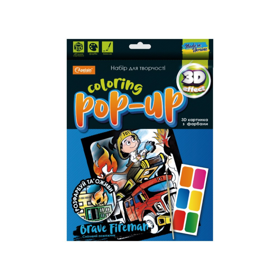 Набор для творчества 