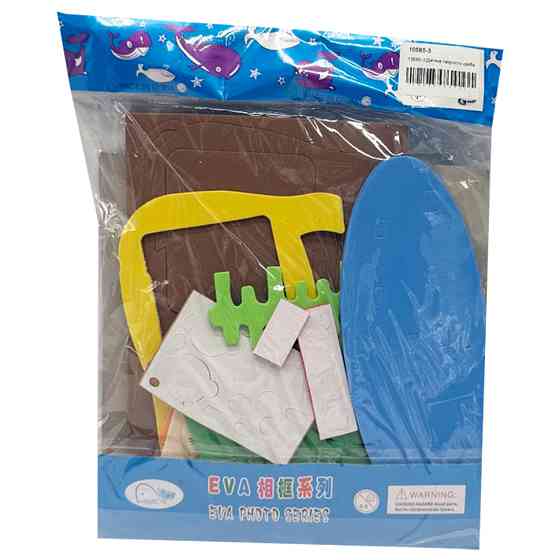 Дитячий набір для творчості "Зроби фоторамку" 10585-3 Вінниця