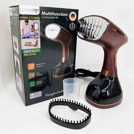 Відпарювач Rainberg RB-2332 Dark MN-16 Львів