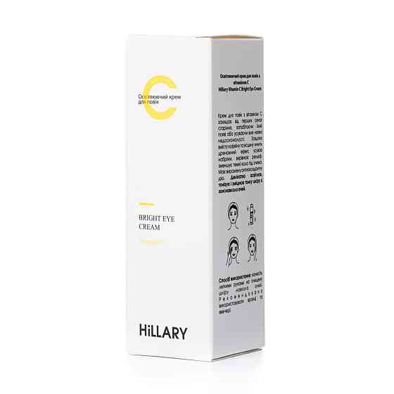 Освітлюючий крем для повік з вітаміном С Vitamin С Bright Eye Cream Hillary 15 мл Винница