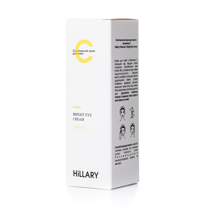Освітлюючий крем для повік з вітаміном С Vitamin С Bright Eye Cream Hillary 15 мл Винница - изображение 2