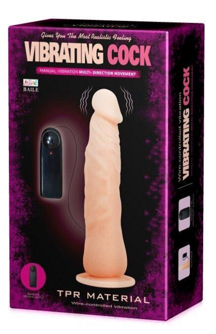 Вибратор на присоске Vibrating Cock, BW-008068A Sex Aura Киев - изображение 10
