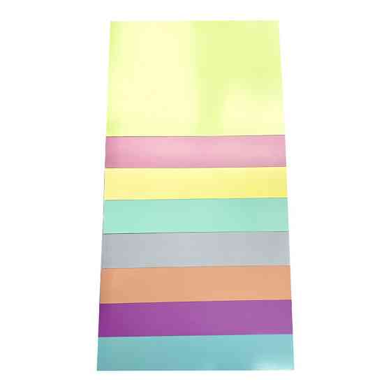 Набор цветного картона 