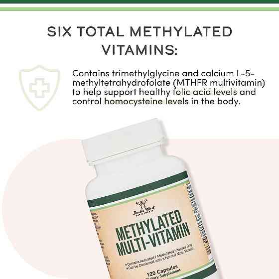 Мультивітамінний комплекс Double Wood Methylated Multivitamin, 120 capsules Луцьк