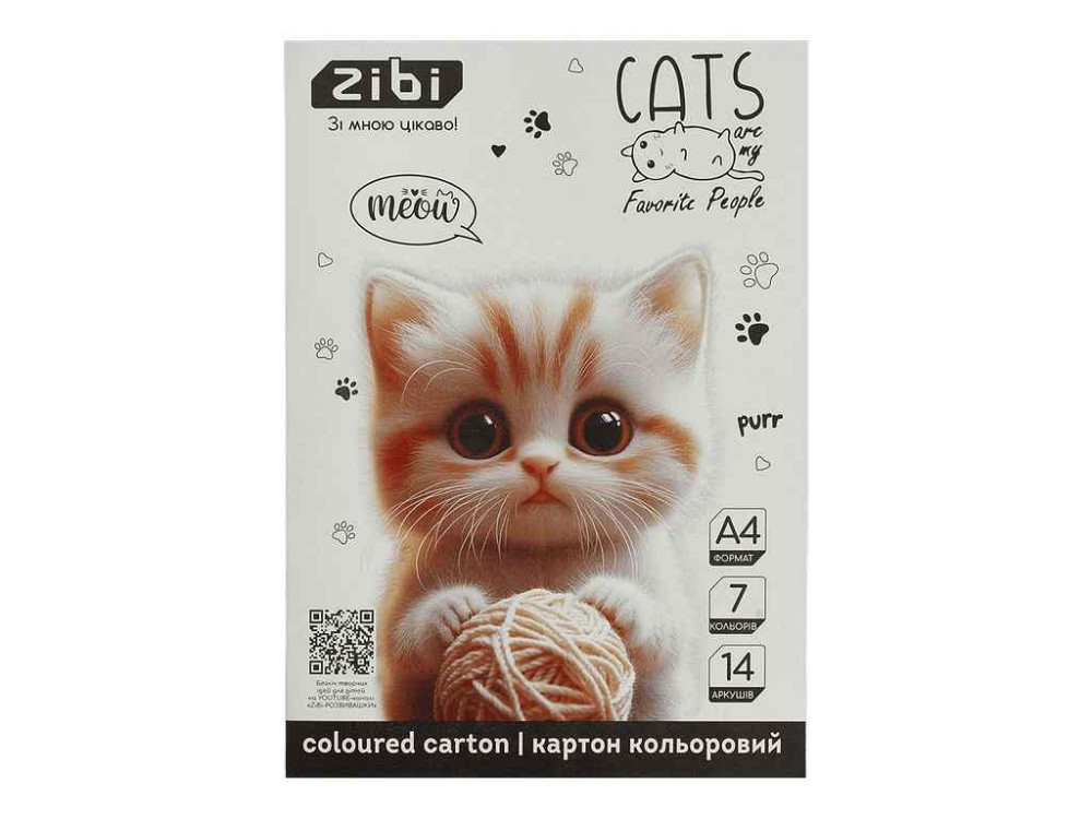 Картон кольоровий 14 аркушів CATSDOGS А4 7 кол., 230г/м2, KIDS Line ZB.1951-22 ТМ ZIBI Київ - фото 1