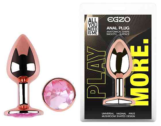 Анальная пробка с кристаллом EGZO - Rose Gold Round Plug Pink size S Sex Aura Киев