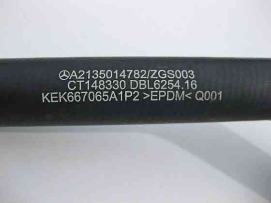 Mercedes-Benz  A2135014782 Патрубок низькотемпературного радіатора лівий для двигуна OM654 R4 2.0 Diesel E-Class W213 S213 C238 Одесса