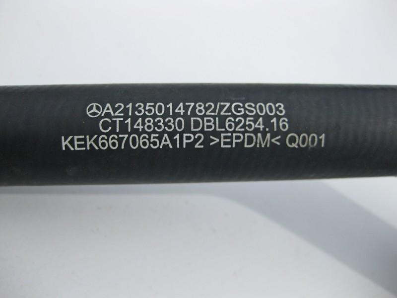 Mercedes-Benz  A2135014782 Патрубок низькотемпературного радіатора лівий для двигуна OM654 R4 2.0 Diesel E-Class W213 S213 C238 Одесса - изображение 3