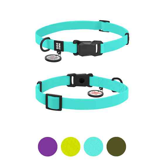 Нашийник для собак водостійкий WAUDOG Magnet c QR паспортом, магнітна пряжка-фастекс, S, Ш 15 м Коломыя