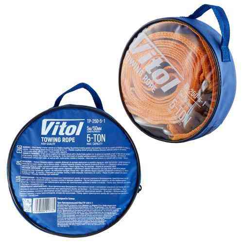 Буксировочный трос ТР-250-5-1 5 тонн, лента 50мм х 5м, оранжевый с 2 крюками и сумкой Харьков