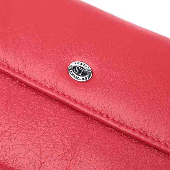 Портмоне для жінок з блоком для карт з натуральної шкіри ST Leather 22699 Червоний Київ