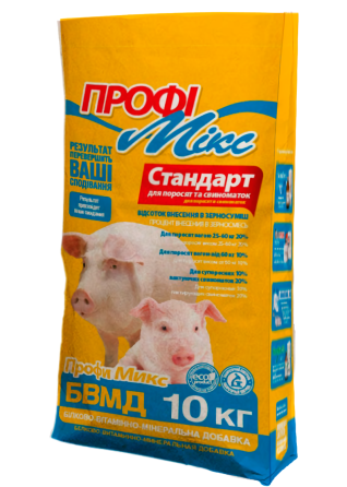 БВМД Профимикс Стандарт для свиней 10 кг Вінниця