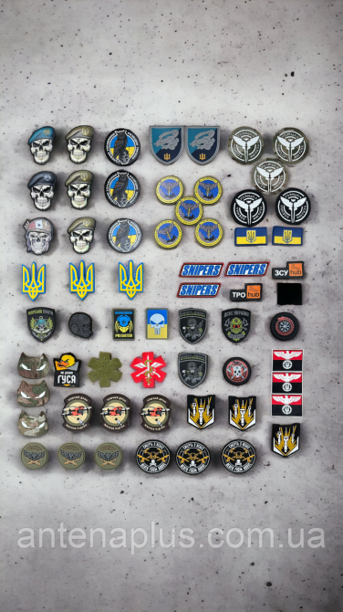 ЗСУ шевроны / патчи Киев - изображение 3