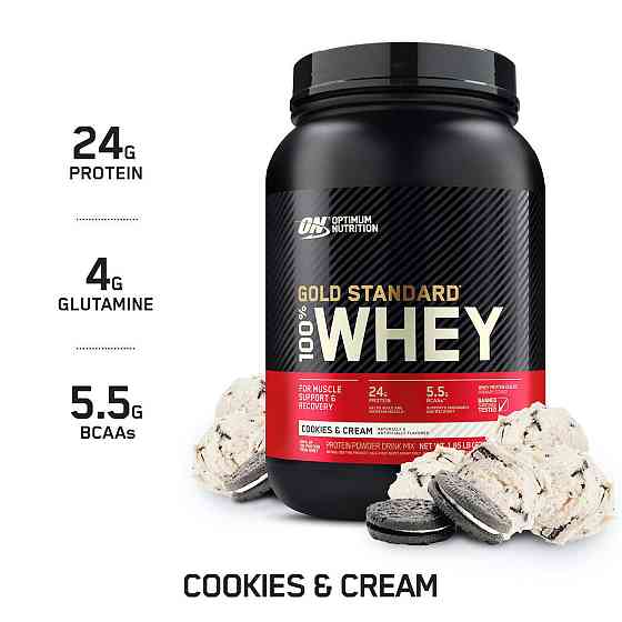 Протеїн Optimum Nutrition Gold Standard 100% Whey 908 g (Cookies Cream) EU Луцьк